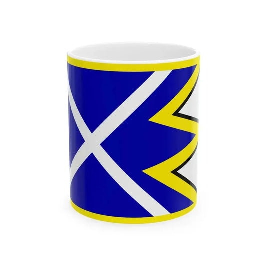 Chynorany Partizanske Flag (Slovakia) White Coffee Mug 11oz - Go Mug Yourself