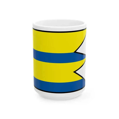 Chyzne Revuca Flag (Slovakia) White Coffee Mug 15oz - Go Mug Yourself