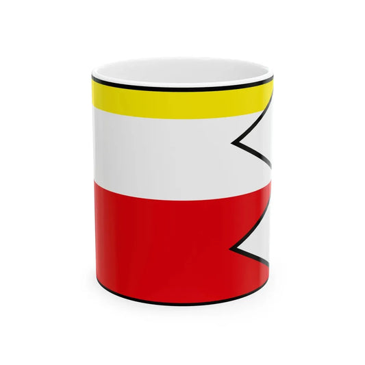 Cicarovce Michalovce Flag (Slovakia) White Coffee Mug 11oz - Go Mug Yourself
