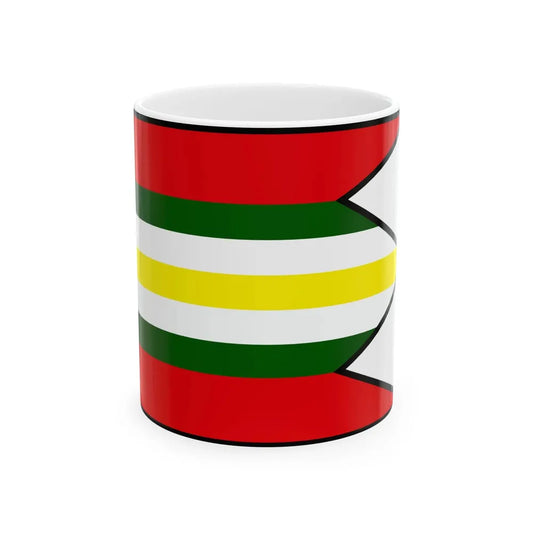 Cicov Komarno Flag (Slovakia) White Coffee Mug 11oz - Go Mug Yourself