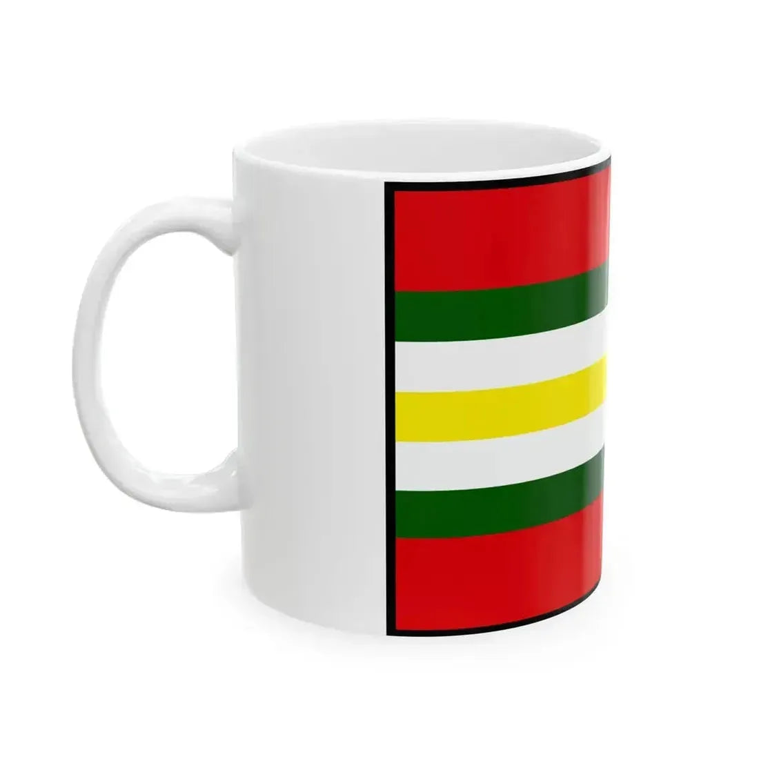Cicov Komarno Flag (Slovakia) White Coffee Mug - Go Mug Yourself