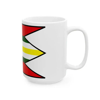 Cicov Komarno Flag (Slovakia) White Coffee Mug - Go Mug Yourself