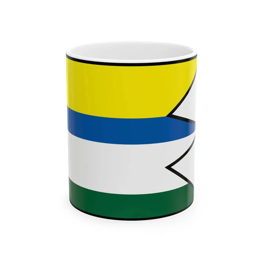 Cierna Lehota Roznava Flag (Slovakia) White Coffee Mug 11oz - Go Mug Yourself