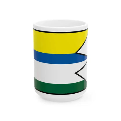 Cierna Lehota Roznava Flag (Slovakia) White Coffee Mug 15oz - Go Mug Yourself