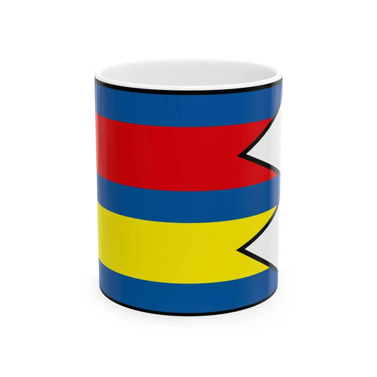 Cierna Voda Galanta Flag (Slovakia) White Coffee Mug 11oz - Go Mug Yourself