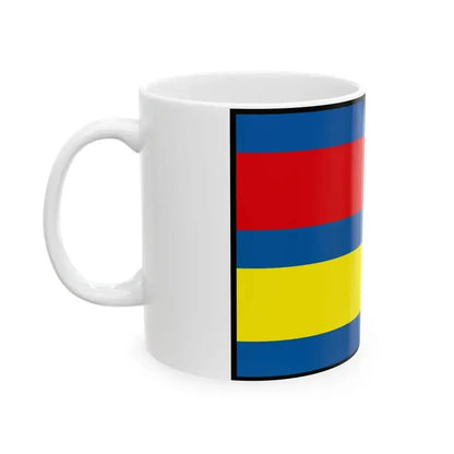 Cierna Voda Galanta Flag (Slovakia) White Coffee Mug - Go Mug Yourself