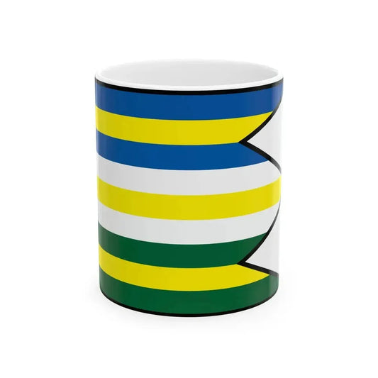 Cierne Cadca Flag (Slovakia) White Coffee Mug 11oz - Go Mug Yourself