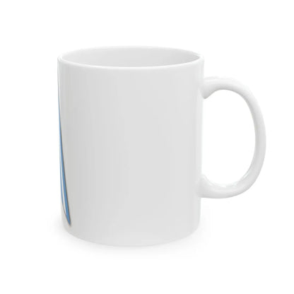 Cinta (Argentina) White Coffee Mug - Go Mug Yourself