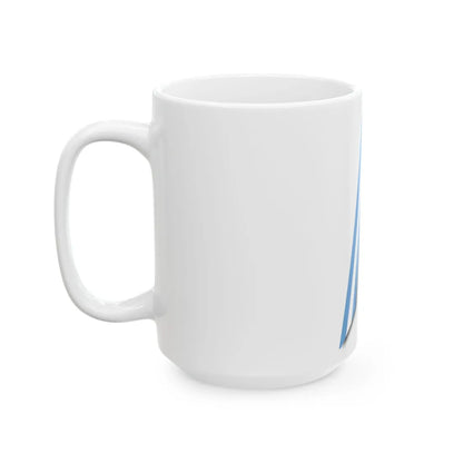 Cinta (Argentina) White Coffee Mug - Go Mug Yourself