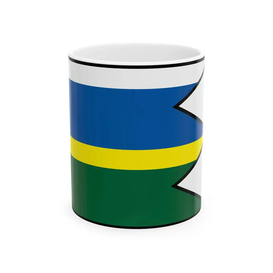 Circ Stara Lubovna Flag (Slovakia) White Coffee Mug 11oz - Go Mug Yourself