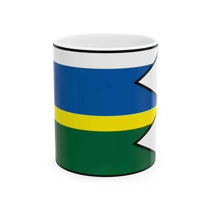 Circ Stara Lubovna Flag (Slovakia) White Coffee Mug 11oz - Go Mug Yourself