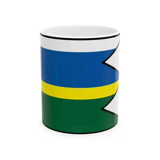 Circ Stara Lubovna Flag (Slovakia) White Coffee Mug 11oz - Go Mug Yourself