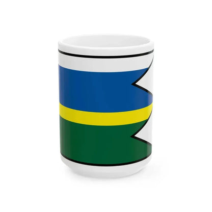 Circ Stara Lubovna Flag (Slovakia) White Coffee Mug 15oz - Go Mug Yourself