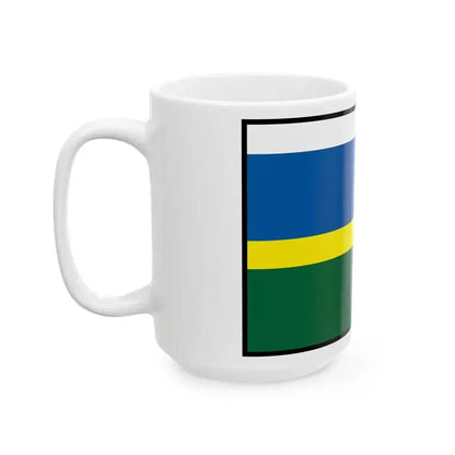 Circ Stara Lubovna Flag (Slovakia) White Coffee Mug - Go Mug Yourself