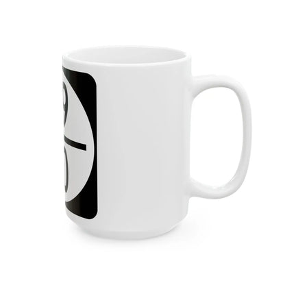Circle sign 119-20 (Virginia) (Road Sign) White Coffee Mug - Go Mug Yourself