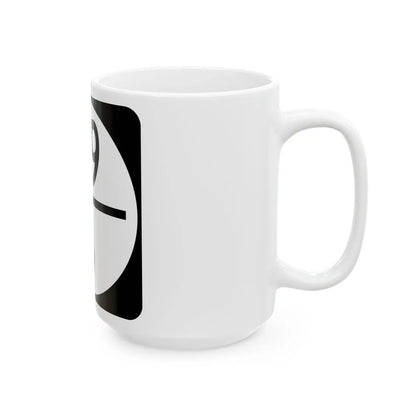 Circle sign 119-6 (Virginia) (Road Sign) White Coffee Mug - Go Mug Yourself