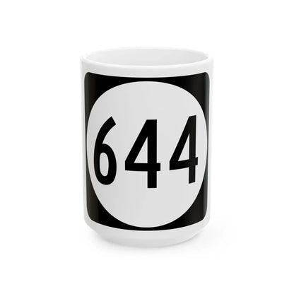 Circle sign 644 Virginia (Virginia) (Road Sign) White Coffee Mug 15oz - Go Mug Yourself