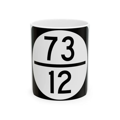 Circle sign 73-12 (Virginia) (Road Sign) White Coffee Mug 11oz - Go Mug Yourself
