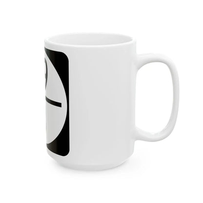 Circle sign 79-3 (Virginia) (Road Sign) White Coffee Mug - Go Mug Yourself