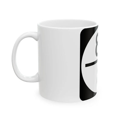 Circle sign 85-8 (Virginia) (Road Sign) White Coffee Mug - Go Mug Yourself
