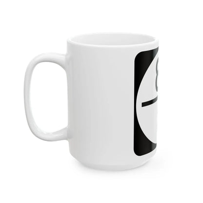 Circle sign 85-8 (Virginia) (Road Sign) White Coffee Mug - Go Mug Yourself