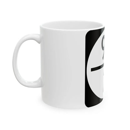Circle sign 90-2 (Virginia) (Road Sign) White Coffee Mug - Go Mug Yourself