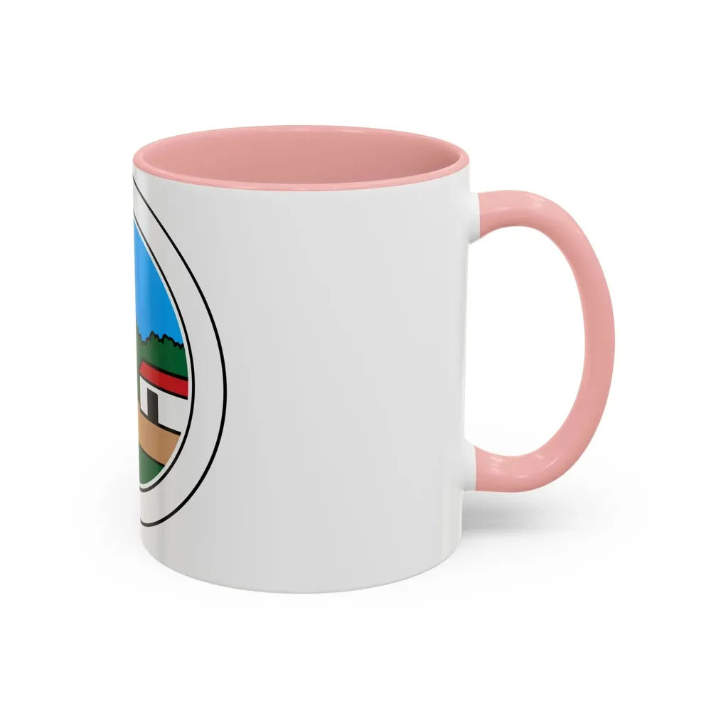 Citizenship in the Community (Boy Scout Merit Badge) Accent Coffee Mug - Go Mug Yourself