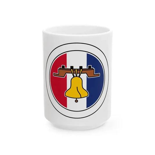Citizenship in the Nation (Boy Scout Merit Badge) White Coffee Mug 15oz - Go Mug Yourself