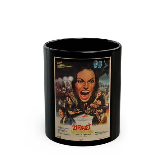 CITY OF THE LIVING DEAD (THAI) 1980 Movie Poster - Black Coffee Mug 11oz - Go Mug Yourself