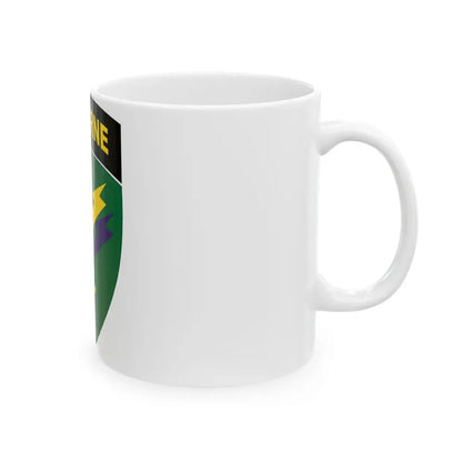 Civil Affairs and Psychological Operations Command Airborne (U.S. Army) White Coffee Mug - Go Mug Yourself