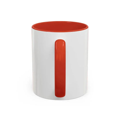 Civil Ensign of Albania 1945 to 1992 - Accent Coffee Mug - Go Mug Yourself