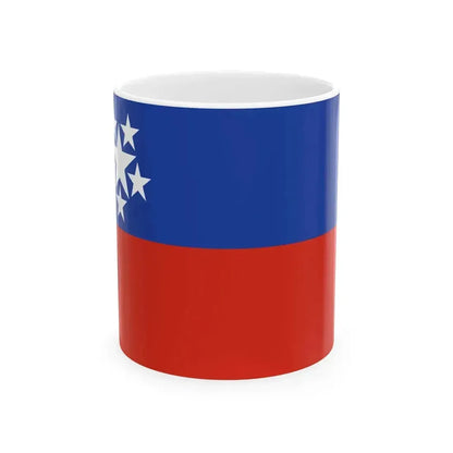 Civil Ensign of Burma 1952-1974 (Myanmar) White Coffee Mug 11oz - Go Mug Yourself