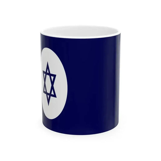 Civil Ensign of Israel (Israel) White Coffee Mug 11oz - Go Mug Yourself