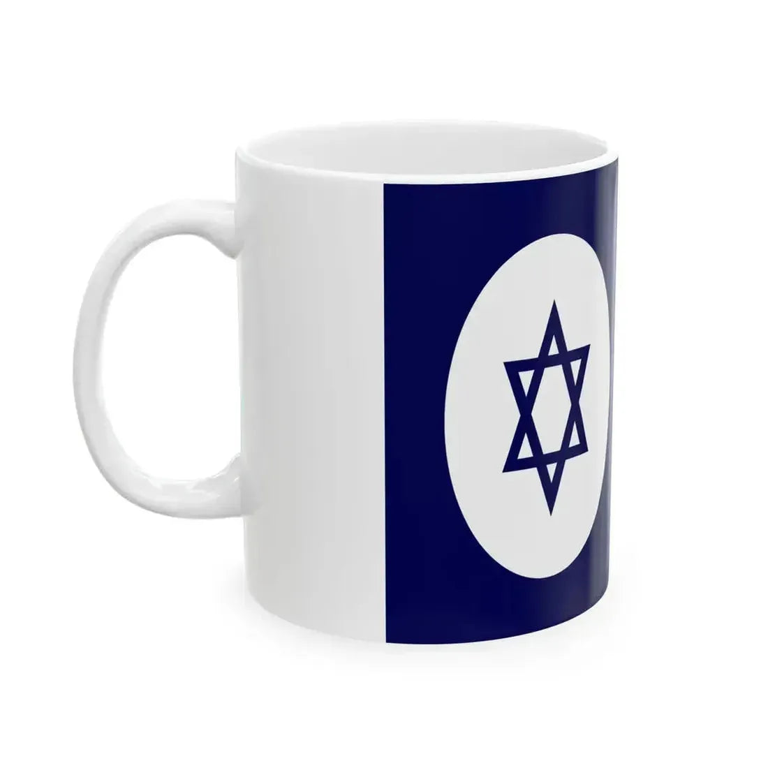 Civil Ensign of Israel (Israel) White Coffee Mug - Go Mug Yourself
