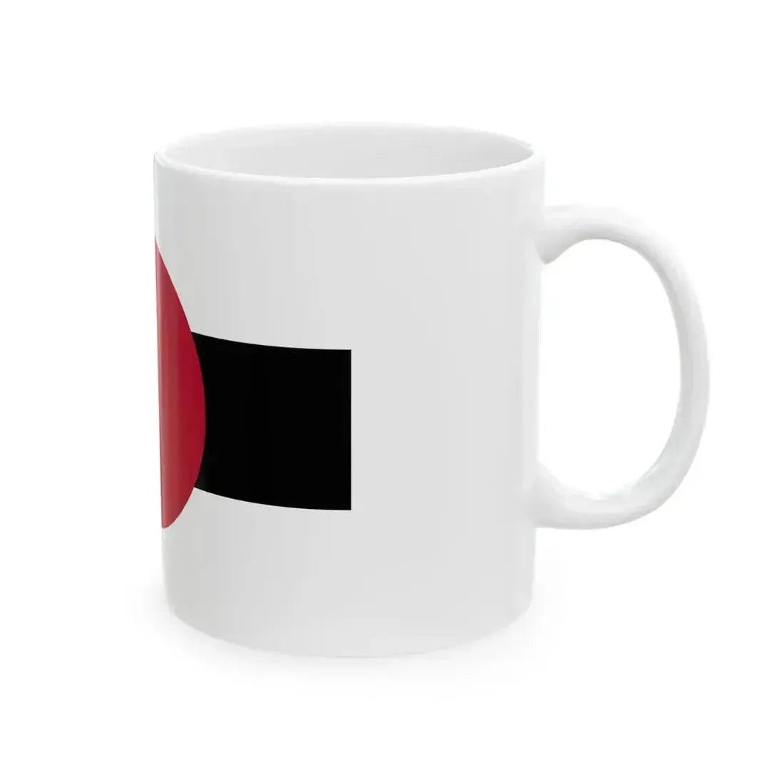 Civil Ensign of Japan 1870-1875 (Japan) White Coffee Mug - Go Mug Yourself