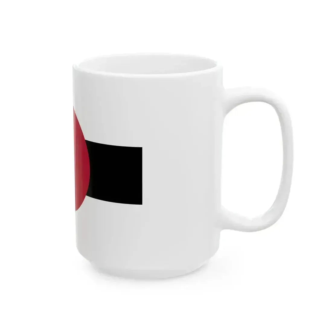 Civil Ensign of Japan 1870-1875 (Japan) White Coffee Mug - Go Mug Yourself