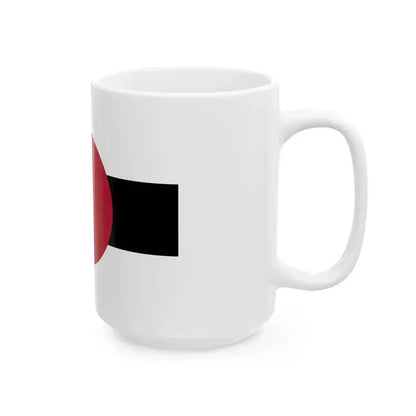 Civil Ensign of Japan 1870-1875 (Japan) White Coffee Mug - Go Mug Yourself