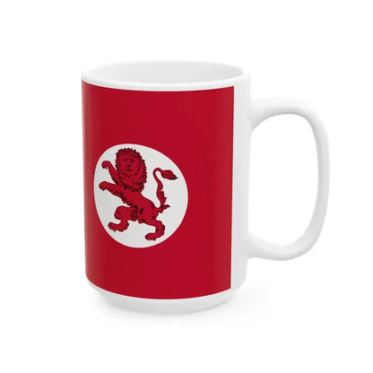 Civil Ensign of Kenya 1895-1963 (Kenya) White Coffee Mug - Go Mug Yourself
