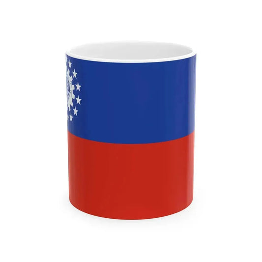 Civil Ensign of Myanmar 1974-2010 (Myanmar) White Coffee Mug 11oz - Go Mug Yourself