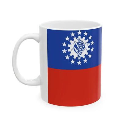 Civil Ensign of Myanmar 1974-2010 (Myanmar) White Coffee Mug - Go Mug Yourself