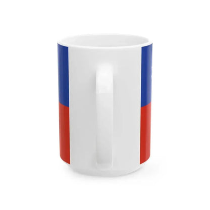 Civil Ensign of Myanmar 1974-2010 (Myanmar) White Coffee Mug - Go Mug Yourself