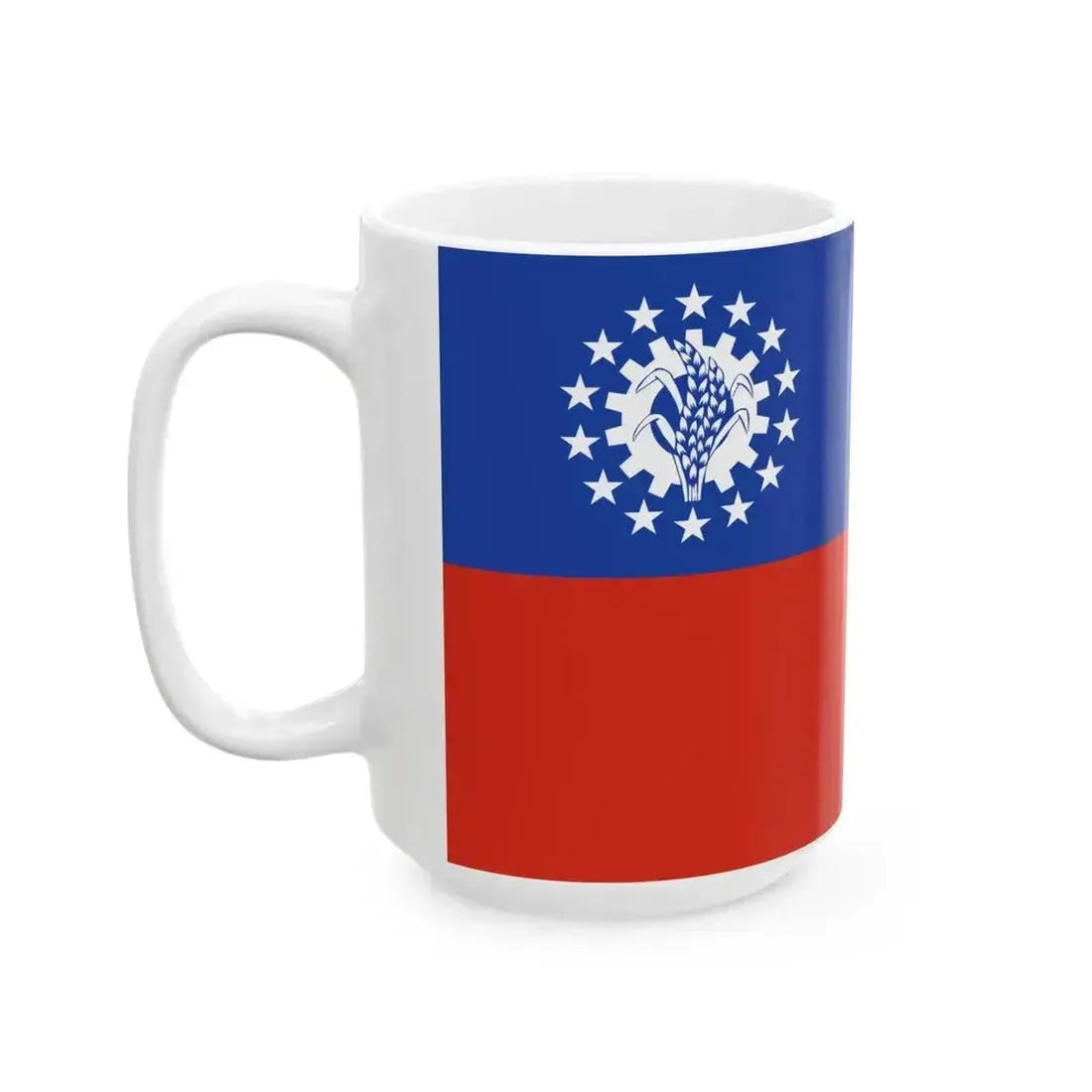 Civil Ensign of Myanmar 1974-2010 (Myanmar) White Coffee Mug - Go Mug Yourself