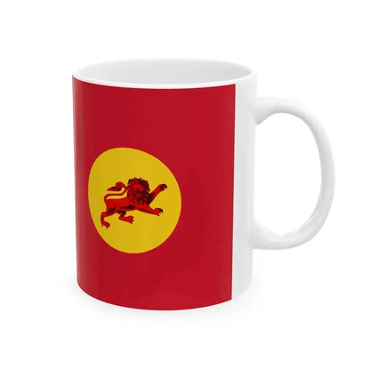 Civil Ensign of North Borneo 1882-1902 (Malaysia) White Coffee Mug - Go Mug Yourself