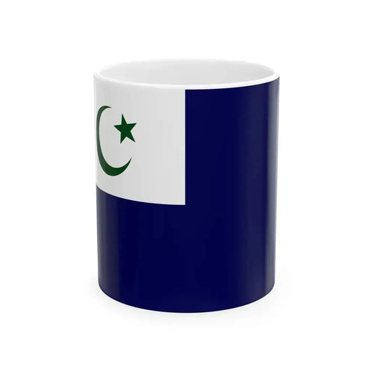 Civil Ensign of Pakistan 1956-1958 (Pakistan) White Coffee Mug 11oz - Go Mug Yourself