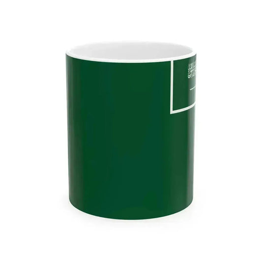 Civil Ensign of Saudi Arabia obverse (Saudi Arabia) White Coffee Mug 11oz - Go Mug Yourself