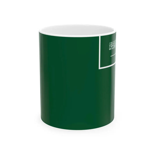 Civil Ensign of Saudi Arabia obverse (Saudi Arabia) White Coffee Mug 11oz - Go Mug Yourself