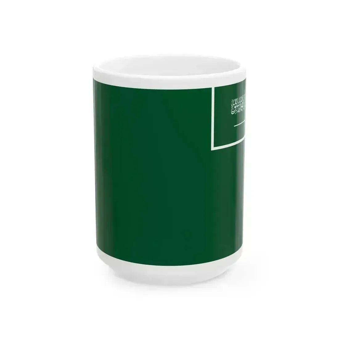 Civil Ensign of Saudi Arabia obverse (Saudi Arabia) White Coffee Mug 15oz - Go Mug Yourself