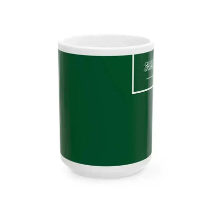 Civil Ensign of Saudi Arabia obverse (Saudi Arabia) White Coffee Mug 15oz - Go Mug Yourself