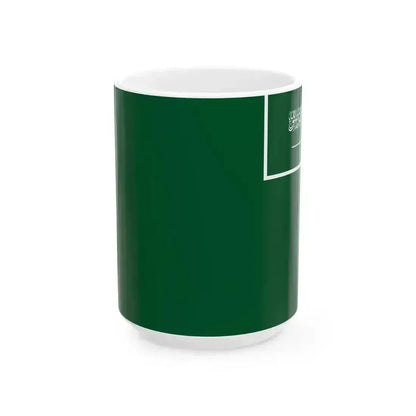 Civil Ensign of Saudi Arabia obverse (Saudi Arabia) White Coffee Mug 15oz - Go Mug Yourself