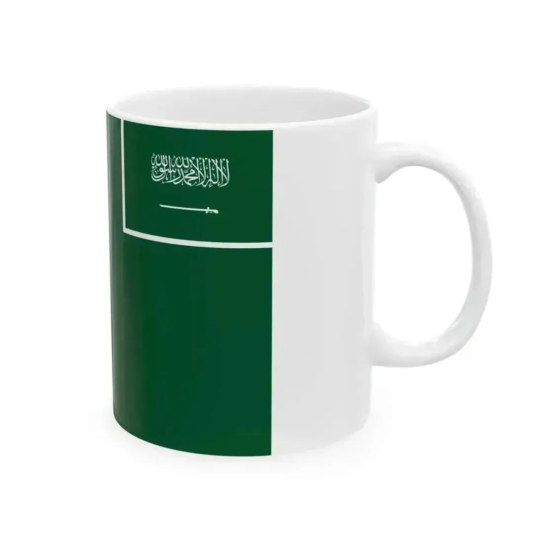 Civil Ensign of Saudi Arabia obverse (Saudi Arabia) White Coffee Mug - Go Mug Yourself